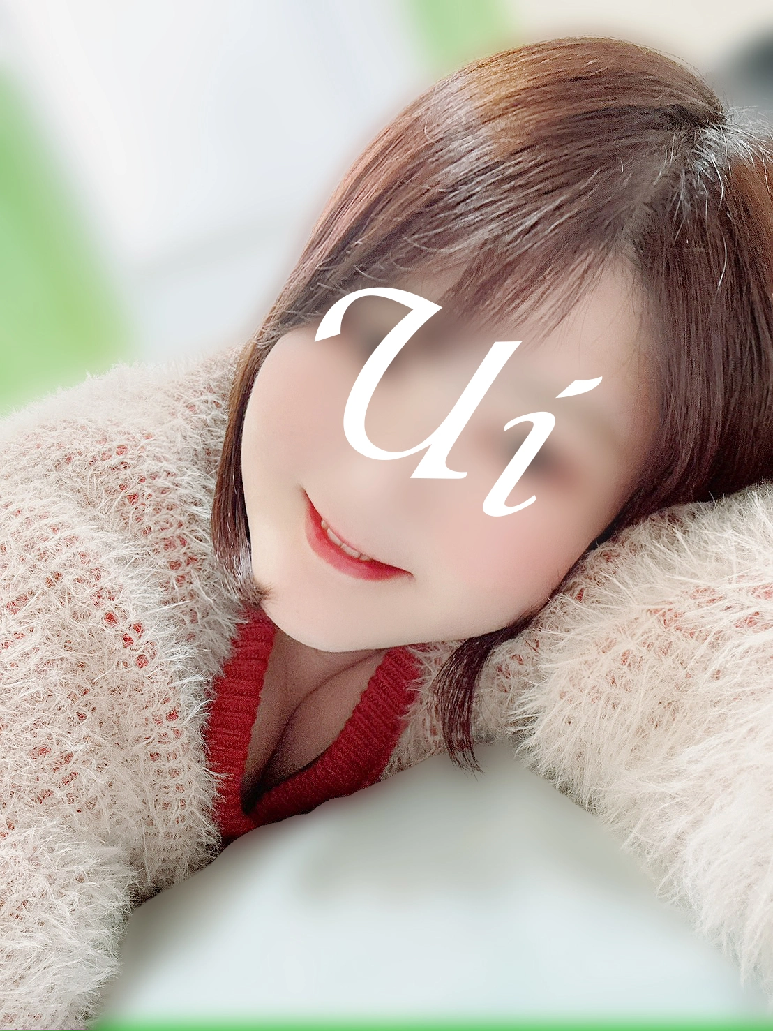 心羽（こはね）